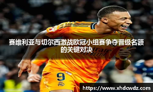 U8国际·(集团)有限公司官网