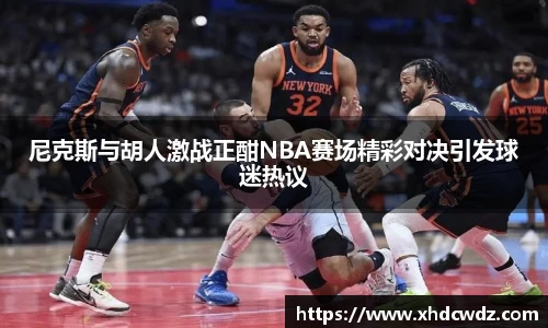 U8国际·(集团)有限公司官网