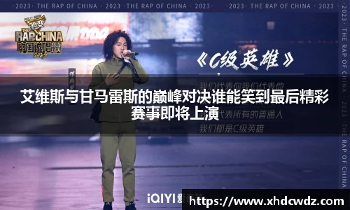 U8国际·(集团)有限公司官网