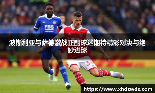 U8国际·(集团)有限公司官网