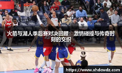 U8国际·(集团)有限公司官网