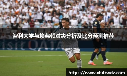 U8国际·(集团)有限公司官网