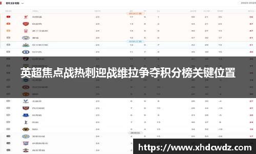 U8国际·(集团)有限公司官网