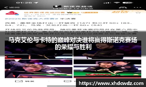 U8国际·(集团)有限公司官网