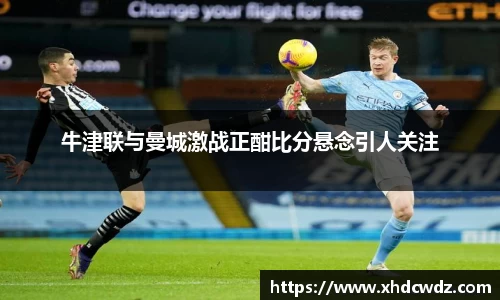 U8国际·(集团)有限公司官网