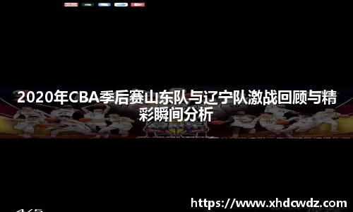 U8国际·(集团)有限公司官网