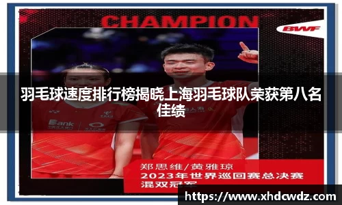 U8国际·(集团)有限公司官网