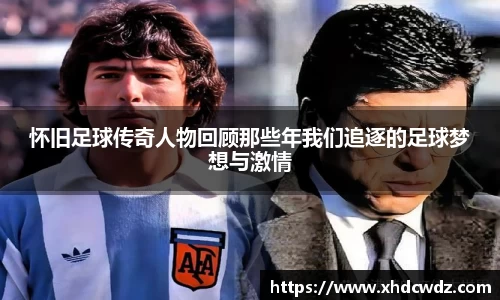 U8国际·(集团)有限公司官网