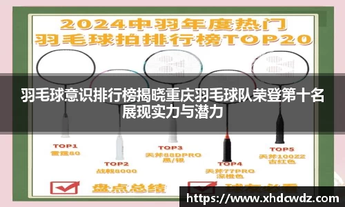 U8国际·(集团)有限公司官网